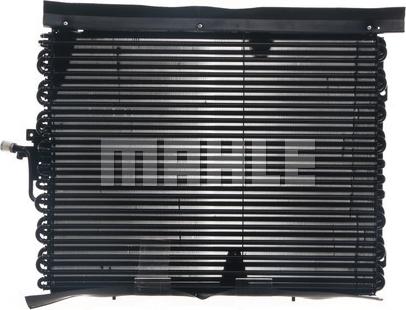 MAHLE AC 133 000S - Конденсатор, кондиціонер autocars.com.ua