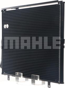 MAHLE AC 148 000S - Конденсатор кондиционера avtokuzovplus.com.ua