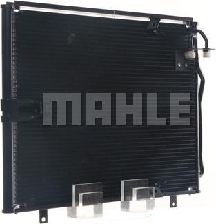 MAHLE AC 148 000S - Конденсатор кондиционера avtokuzovplus.com.ua