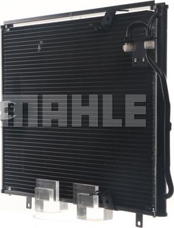 MAHLE AC 148 000S - Конденсатор кондиционера avtokuzovplus.com.ua