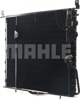 MAHLE AC 149 000S - Конденсатор, кондиціонер autocars.com.ua