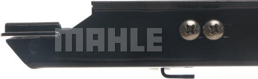 MAHLE AC 149 000S - Конденсатор, кондиціонер autocars.com.ua