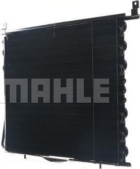 MAHLE AC 149 000S - Конденсатор, кондиціонер autocars.com.ua