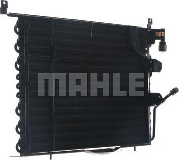 MAHLE AC 149 000S - Конденсатор, кондиціонер autocars.com.ua