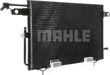 MAHLE AC 155 000S - Конденсатор, кондиціонер autocars.com.ua