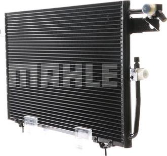 MAHLE AC 155 000S - Конденсатор, кондиціонер autocars.com.ua