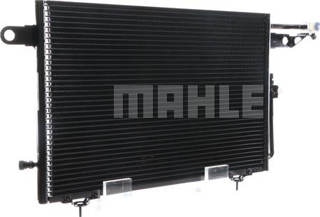 MAHLE AC 155 000S - Конденсатор, кондиціонер autocars.com.ua