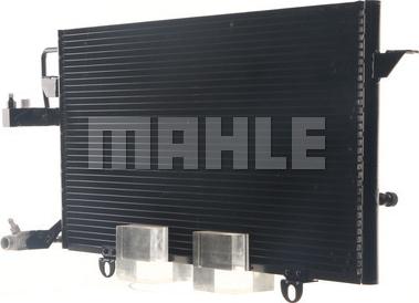 MAHLE AC 157 000S - Конденсатор, кондиціонер autocars.com.ua