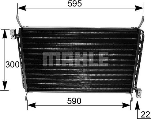 MAHLE AC 161 000S - Конденсатор, кондиціонер autocars.com.ua