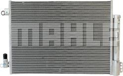 MAHLE AC 167 000P - Конденсатор, кондиціонер autocars.com.ua