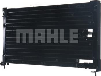MAHLE AC 178 000S - Конденсатор, кондиціонер autocars.com.ua