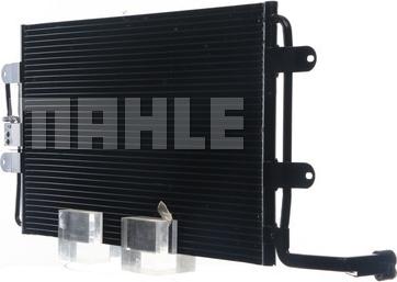 MAHLE AC 180 000S - Конденсатор, кондиціонер autocars.com.ua