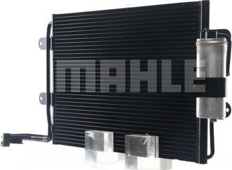 MAHLE AC 180 000S - Конденсатор, кондиціонер autocars.com.ua