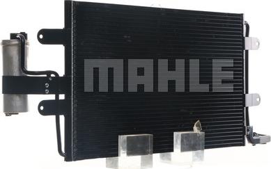 MAHLE AC 180 000S - Конденсатор, кондиціонер autocars.com.ua