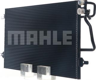 MAHLE AC 181 000S - Конденсатор, кондиціонер autocars.com.ua
