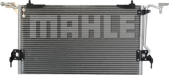 MAHLE AC 182 001S - Конденсатор, кондиціонер autocars.com.ua