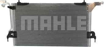 MAHLE AC 182 001S - Конденсатор, кондиціонер autocars.com.ua