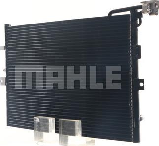 MAHLE AC 189 000S - Конденсатор, кондиціонер autocars.com.ua