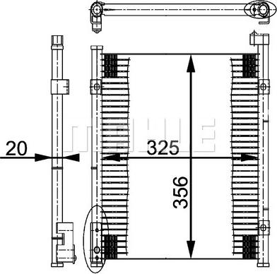 MAHLE AC 199 000S - Конденсатор, кондиціонер autocars.com.ua