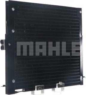 MAHLE AC 203 000S - Конденсатор, кондиціонер autocars.com.ua