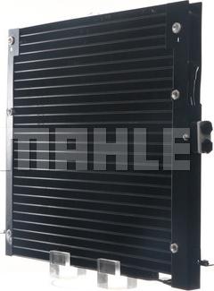 MAHLE AC 203 000S - Конденсатор, кондиціонер autocars.com.ua