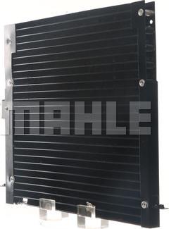 MAHLE AC 203 000S - Конденсатор, кондиціонер autocars.com.ua