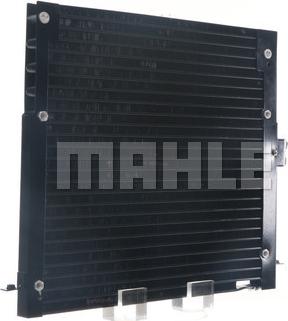 MAHLE AC 203 000S - Конденсатор, кондиціонер autocars.com.ua