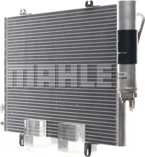 MAHLE AC 221 000S - Конденсатор, кондиціонер autocars.com.ua