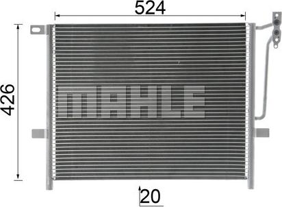 MAHLE AC 234 000P - Конденсатор кондиционера avtokuzovplus.com.ua