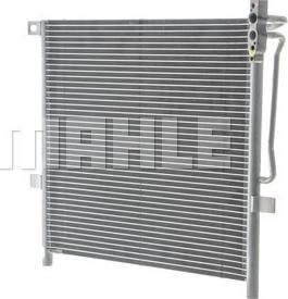 MAHLE AC 234 000P - Конденсатор кондиционера avtokuzovplus.com.ua