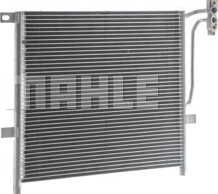 MAHLE AC 234 000P - Конденсатор кондиционера avtokuzovplus.com.ua