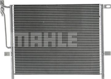 MAHLE AC 234 000P - Конденсатор кондиционера avtokuzovplus.com.ua