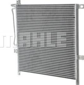 MAHLE AC 234 000P - Конденсатор кондиционера avtokuzovplus.com.ua