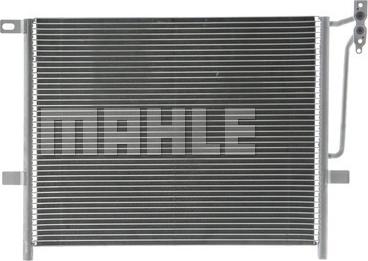 MAHLE AC 234 000P - Конденсатор кондиционера avtokuzovplus.com.ua