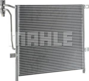 MAHLE AC 234 000P - Конденсатор кондиционера avtokuzovplus.com.ua