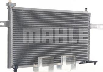 MAHLE AC 240 000S - Конденсатор, кондиціонер autocars.com.ua