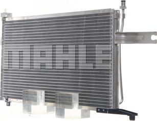 MAHLE AC 240 000S - Конденсатор, кондиціонер autocars.com.ua