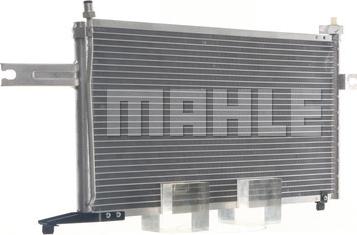 MAHLE AC 240 000S - Конденсатор, кондиціонер autocars.com.ua