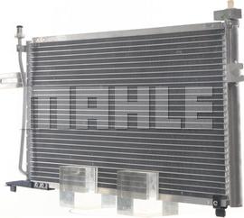 MAHLE AC 240 000S - Конденсатор, кондиціонер autocars.com.ua