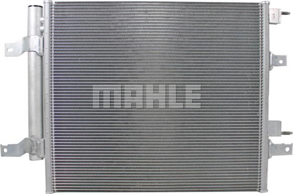 MAHLE AC 268 000P - Конденсатор кондиционера avtokuzovplus.com.ua