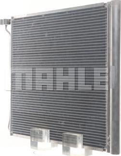 MAHLE AC 269 000S - Конденсатор, кондиціонер autocars.com.ua