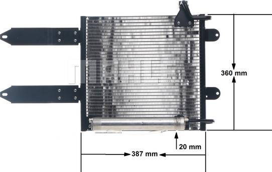 MAHLE AC 286 000S - Конденсатор, кондиціонер autocars.com.ua