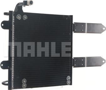 MAHLE AC 286 000S - Конденсатор, кондиціонер autocars.com.ua