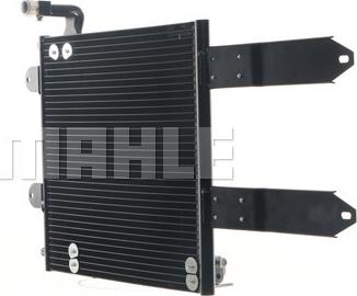 MAHLE AC 286 000S - Конденсатор, кондиціонер autocars.com.ua