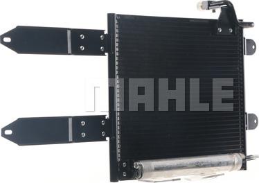 MAHLE AC 286 000S - Конденсатор, кондиціонер autocars.com.ua