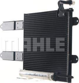 MAHLE AC 286 000S - Конденсатор, кондиціонер autocars.com.ua