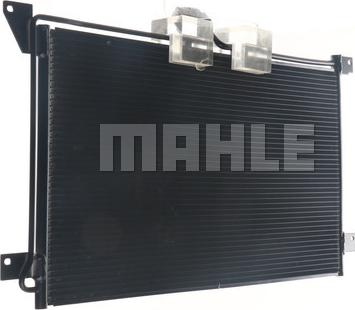 MAHLE AC 288 000S - Конденсатор, кондиціонер autocars.com.ua