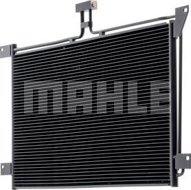 MAHLE AC 288 001S - Конденсатор, кондиціонер autocars.com.ua
