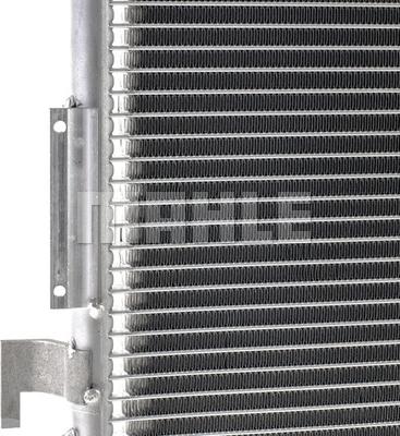 MAHLE AC 294 000P - Конденсатор, кондиціонер autocars.com.ua