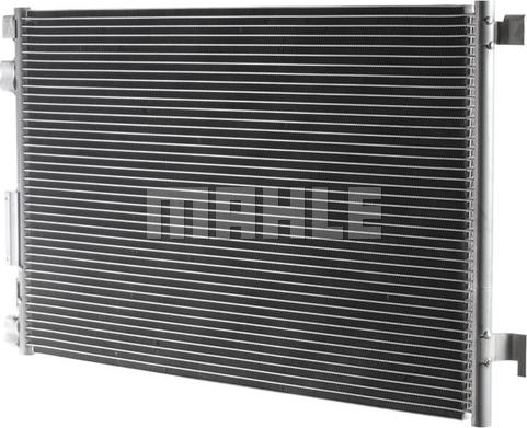 MAHLE AC 294 000P - Конденсатор, кондиціонер autocars.com.ua